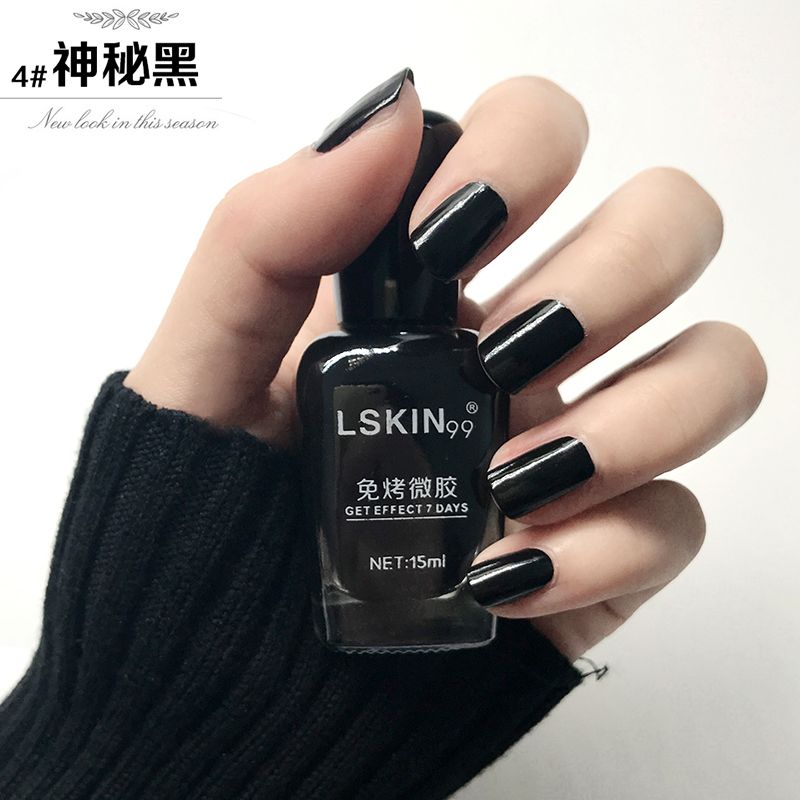 【買二送二】指甲油持久防水不可以撕拉甲油免烤不可剝多色組合