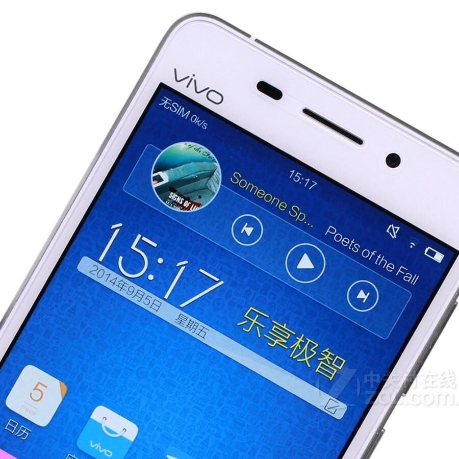 (正品vivo)二手机vivox5l移动4g网络双卡双待智能手机全国包邮