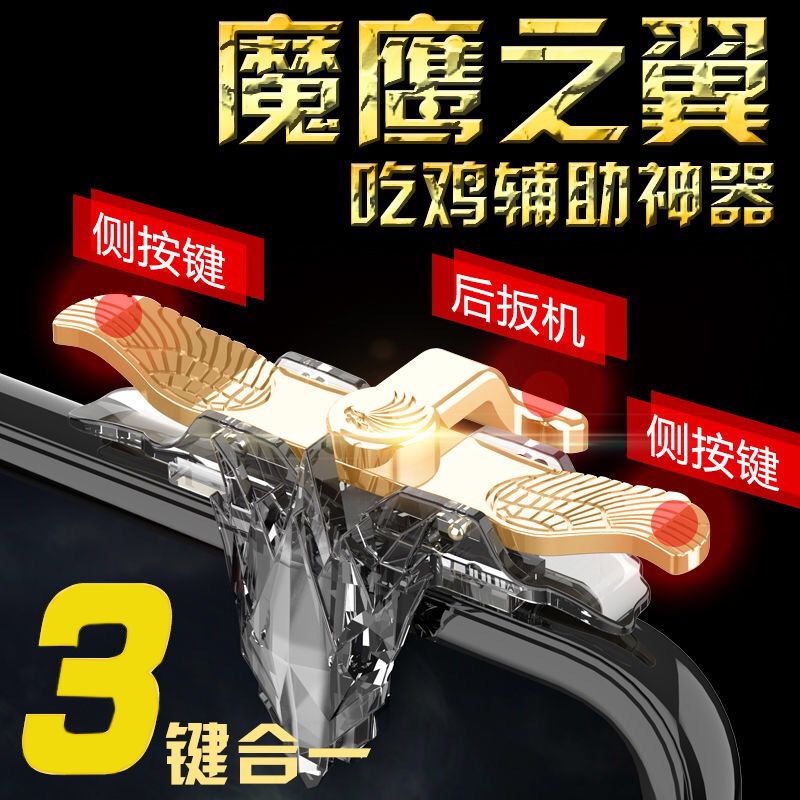 5d11ef9b-7467-40cf-812e-dbb53577474f.jpg
