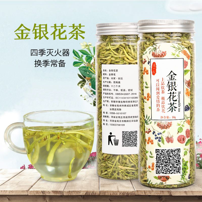 麦兜和弦曲谱大全(3)