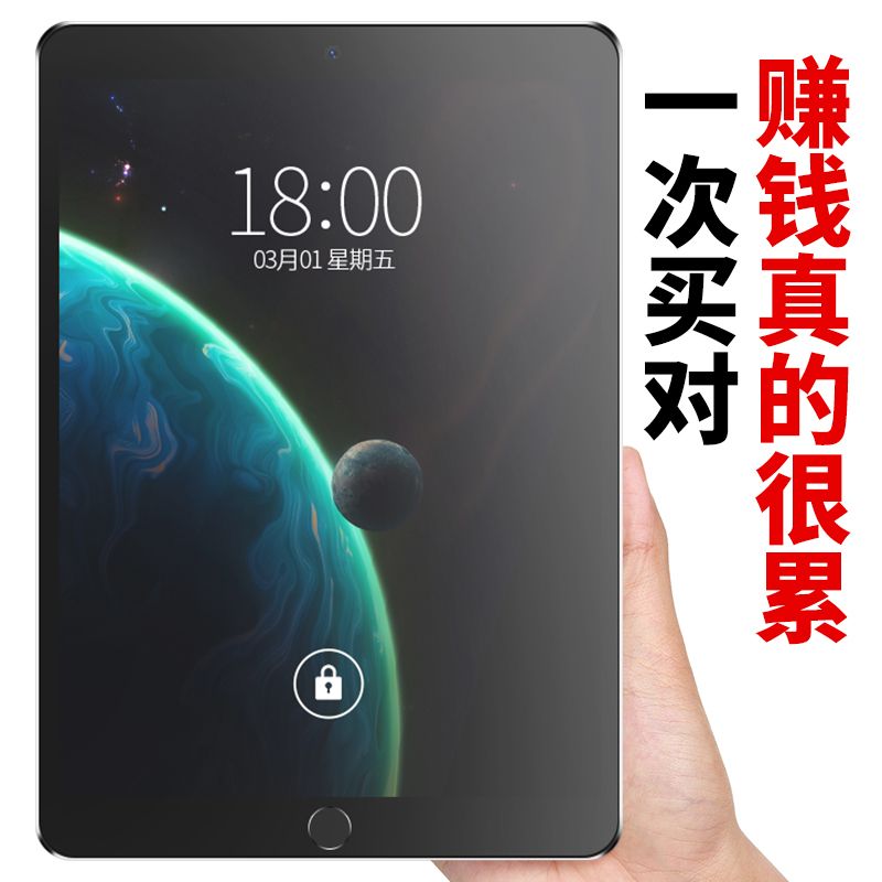 平板电脑新款游戏专用 944dc0fb-5e53-49e1-9fba-f4b53156ed12.jpg