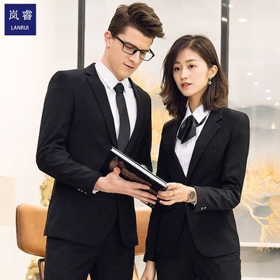 升版藏蓝宝蓝套装