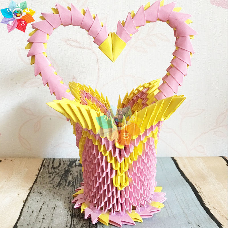 手工作业三角插折纸中小学生参赛diy礼物立体花篮瓶半成品材料包