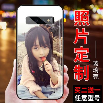plus情侣手机壳