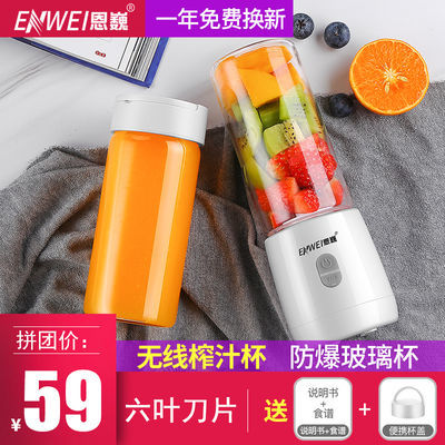 玻璃mini