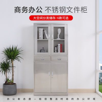 罗德威尔档案