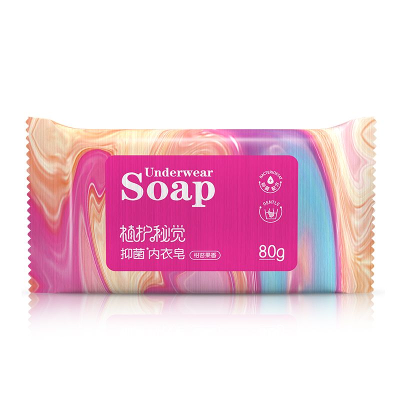 植护高品质洗衣皂10块家庭装男女内衣专用皂抑菌去血渍洗内裤肥皂