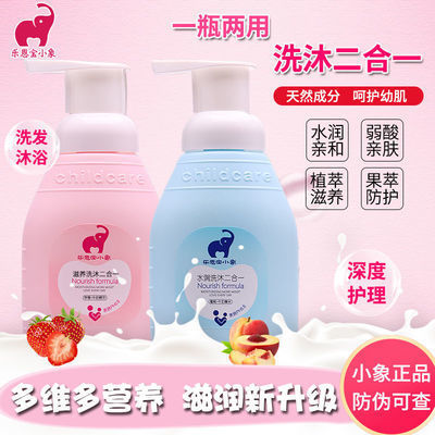 少女系列YK蓝色