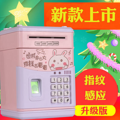 儿童卷