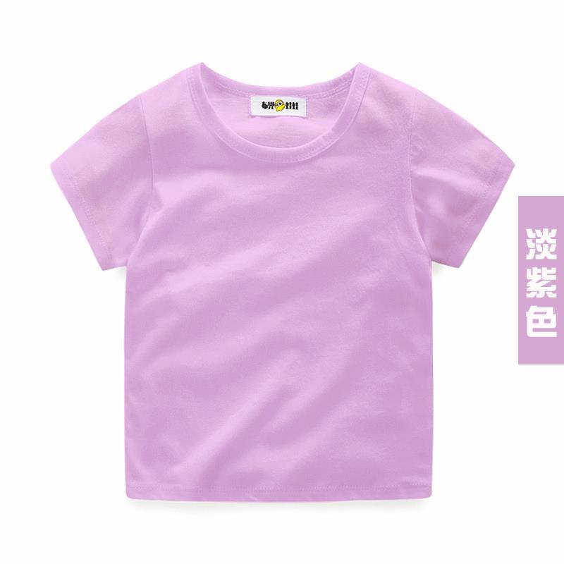 Baby short-sleeved T-shirt summer cotton baby tops children's T-shirt boys and girls bottoming shirt half-sleeved summer clothing