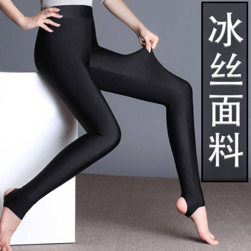 Spring and summer thin ice silk Leggings women's glossy pants tight elastic thin trample pants thin