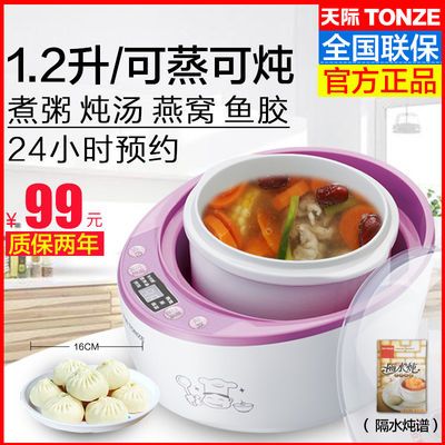 隔水炖与电炖锅的利弊
