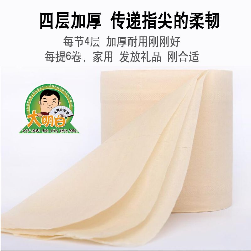 7ba1e9ae-91c0-4a2d-8ba0-6763954d967e.jpg