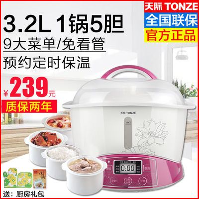 隔水炖与电炖锅的利弊
