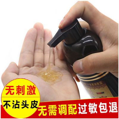 自然流产