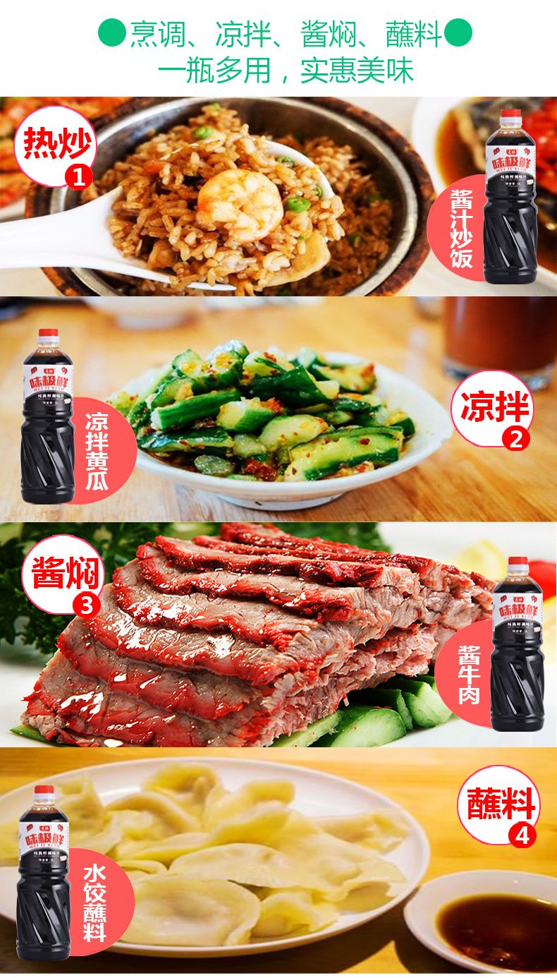 c4a30aaa-3264-41c4-a621-32de83e9bba2.jpg