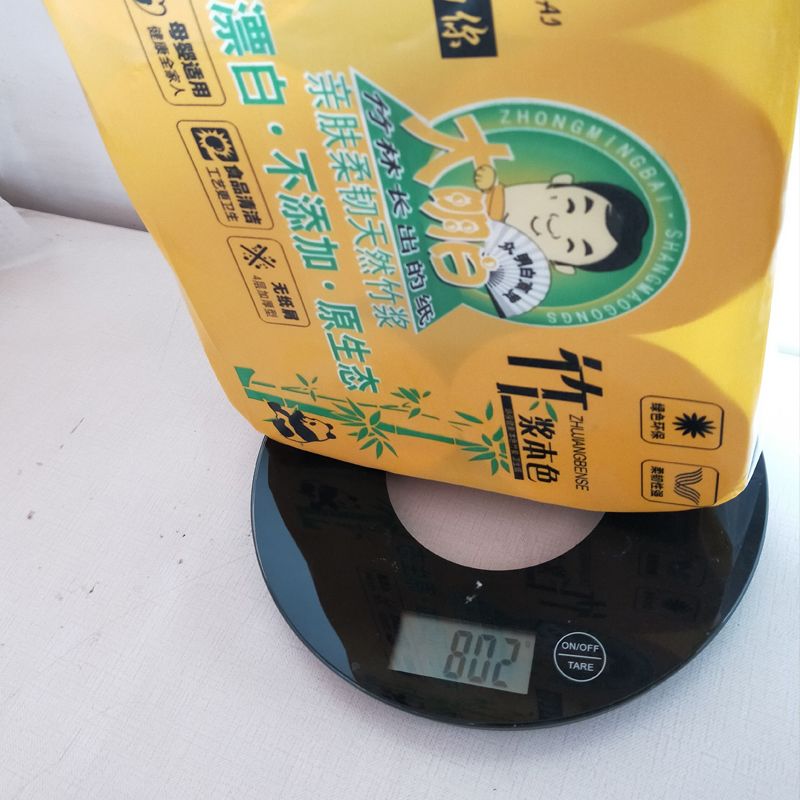 ca569882-c4b2-4bee-a331-9f11fb115afe.jpg