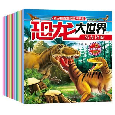 后准爸准本孕育书