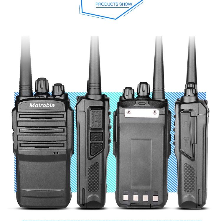 摩托罗拉对讲机，哪款型号更胜一筹？