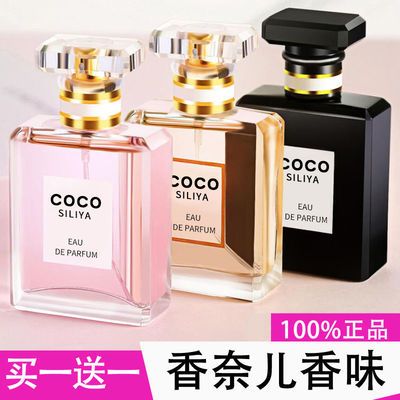 自然流产