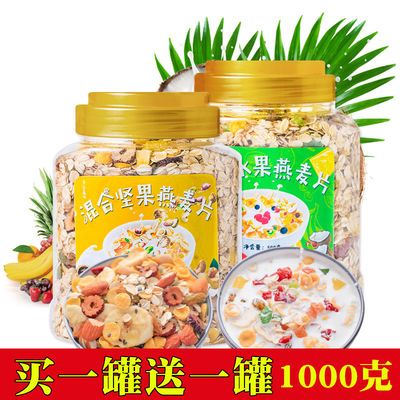 综合二