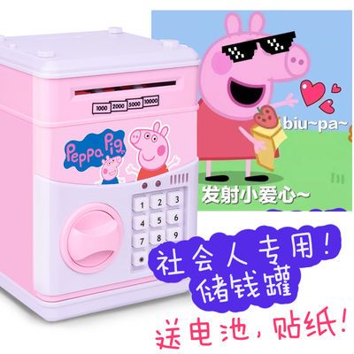 儿童卷