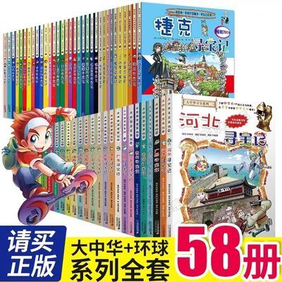 江蘇省計量科學研究院