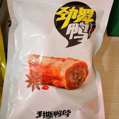 内蒙古本草香薰鸭