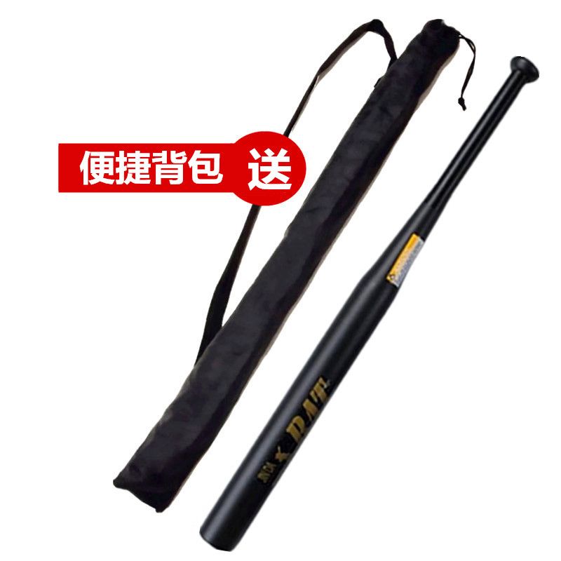 棒球棍 63ad5f14-d5f8-46b2-9d80-2f262d431882.jpg