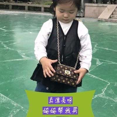 mcm链条包