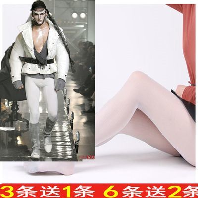 天鹅绒布面吸汗