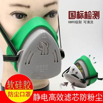 clan呼吸面罩