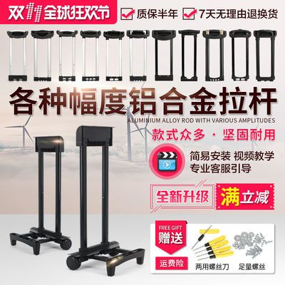 贝姬箱包