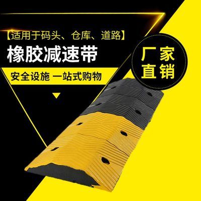 每ID限