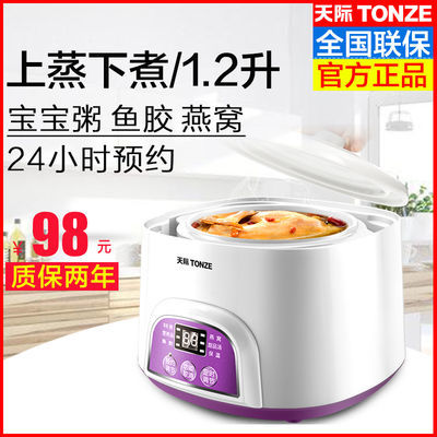 隔水炖与电炖锅的利弊