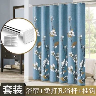 103742/浴帘布防水挂帘浴室隔断帘门帘卫生间窗帘厕所门帘浴帘套装免打孔