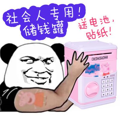 儿童卷