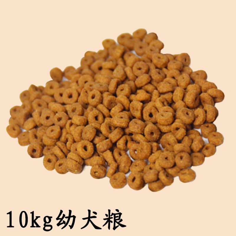 商品缩略图 4