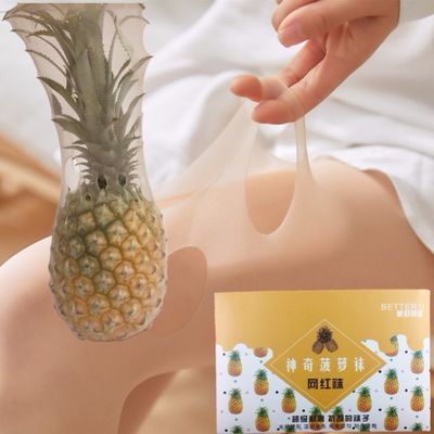 天鹅绒布面吸汗