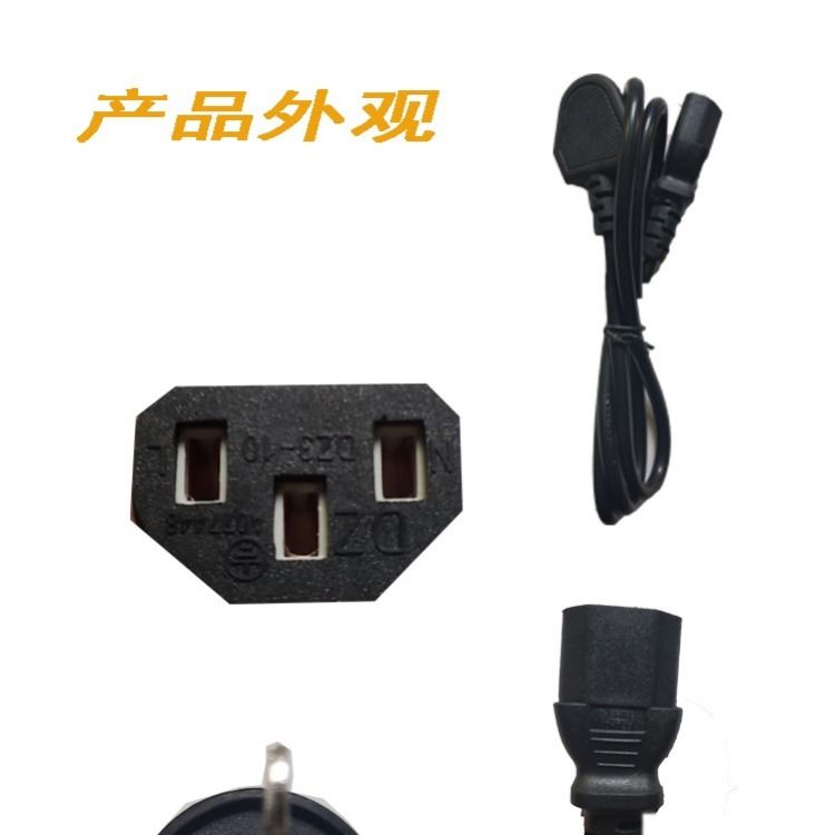 2e3c2fed-9dd5-4840-94a5-a1428c241b9f.jpg