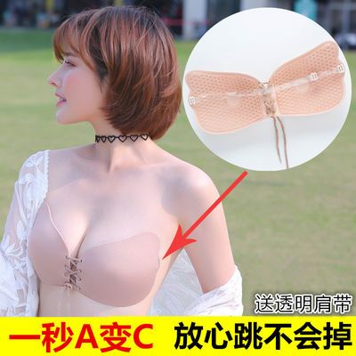 77011/硅胶隐形文胸贴女婚纱用内衣无肩带薄款胸贴小胸聚拢防滑上托乳贴