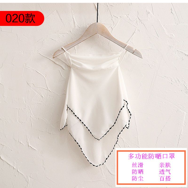 好一点的防尘口罩 0e719ff6-dd1c-43f3-a66d-282990e63762.jpg