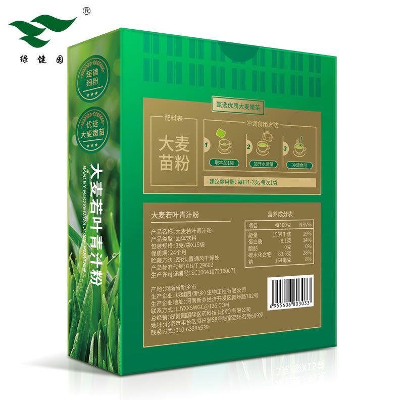 1499ce74-0c92-48dd-83d1-42ba99c60254.jpg