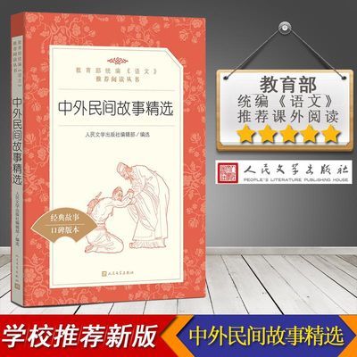 人民军医出版