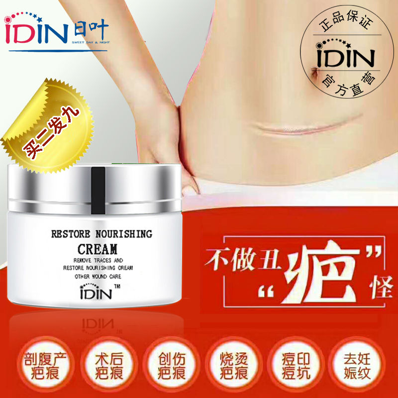 6f47047c-74e7-4cdd-be6b-99a1eb9764d1.jpg