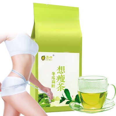 综合二