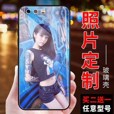 plus情侣手机壳