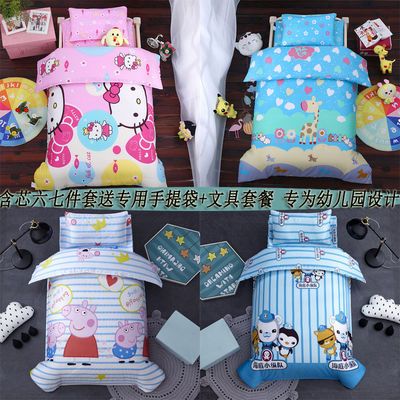 幼儿园床上用品