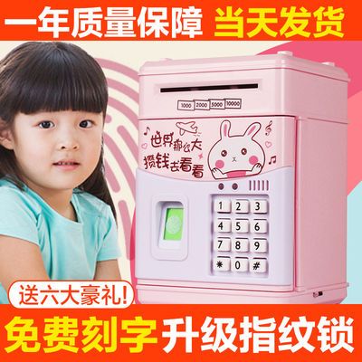 儿童卷
