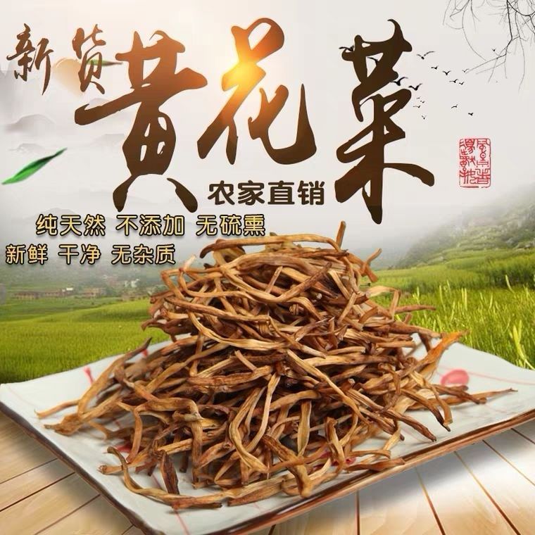 2020年湖南省衡阳市g_湖南省衡阳市曹卫青(3)